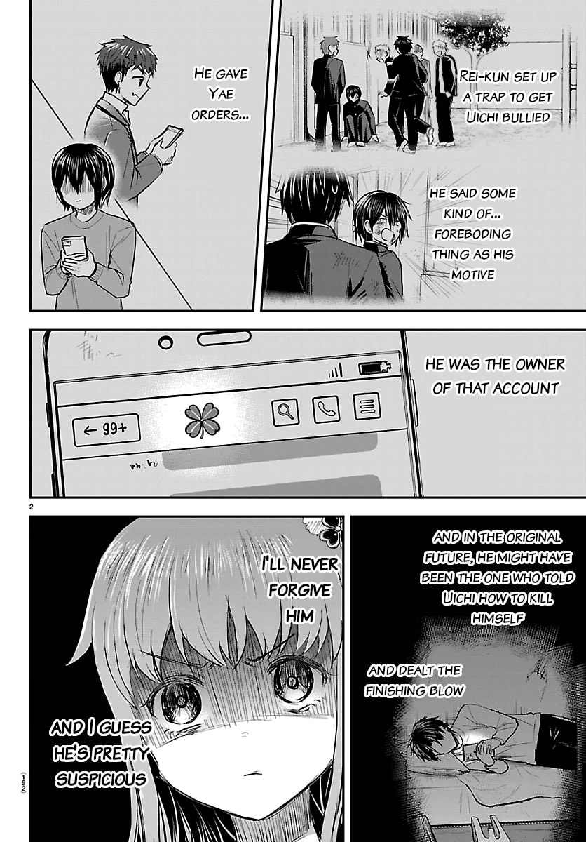 Read You Are a Four Leaf Clover chapter 69 image 1 on Lezhin