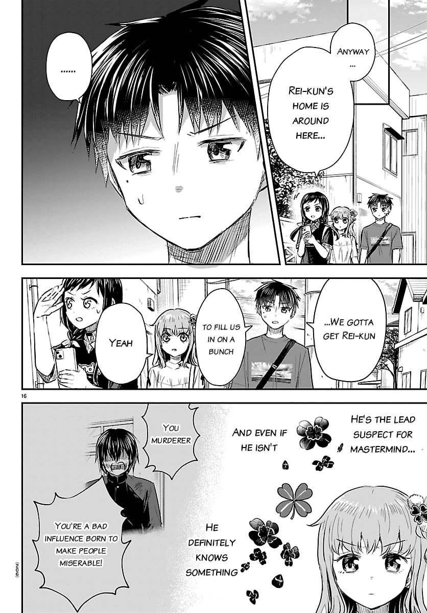 Read You Are a Four Leaf Clover chapter 69 image 15 on Lezhin