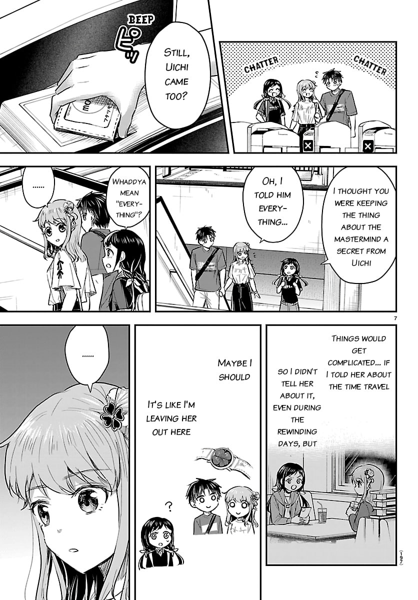 Read You Are a Four Leaf Clover chapter 69 image 6 on Lezhin