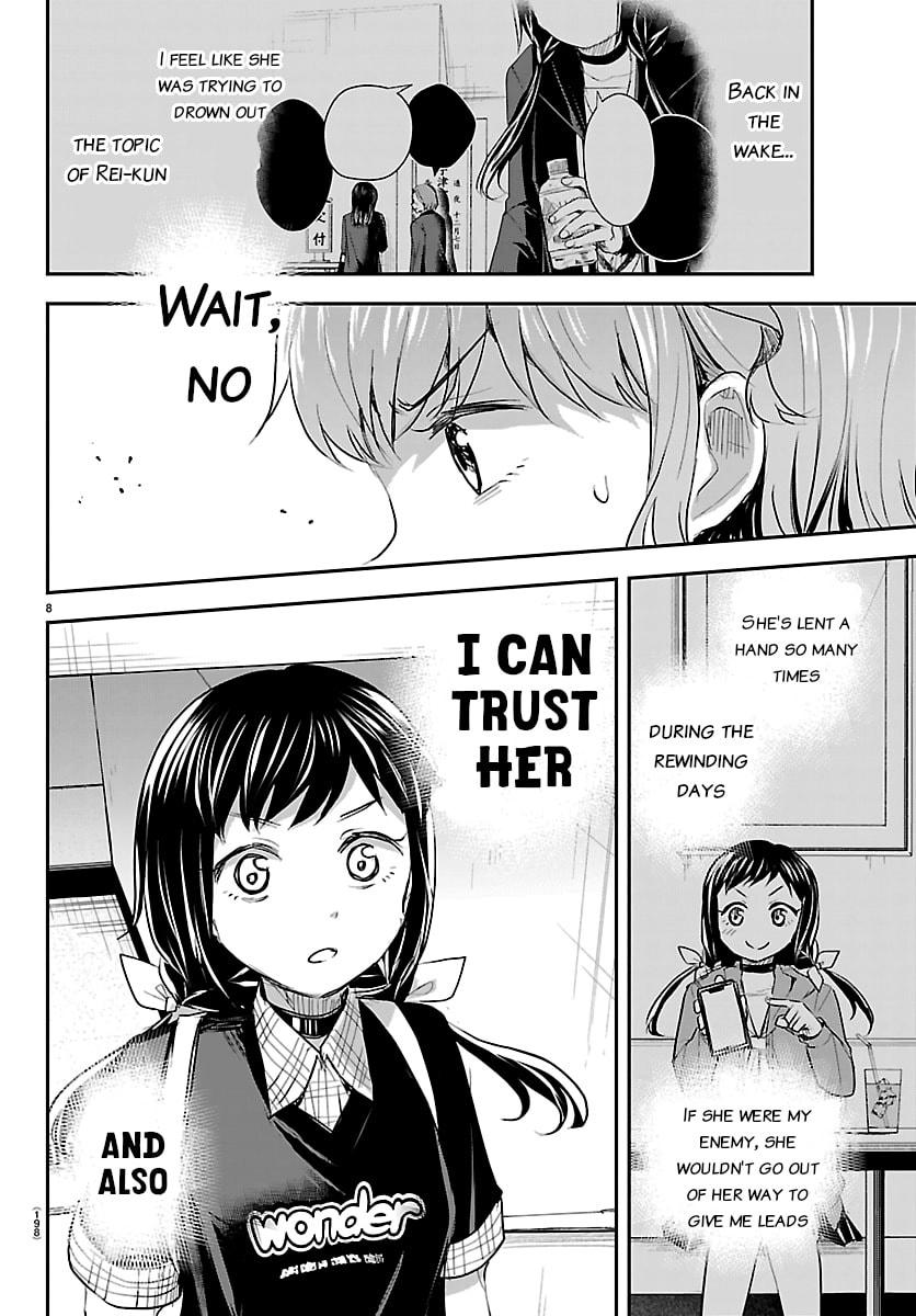 Read You Are a Four Leaf Clover chapter 69 image 7 on Lezhin
