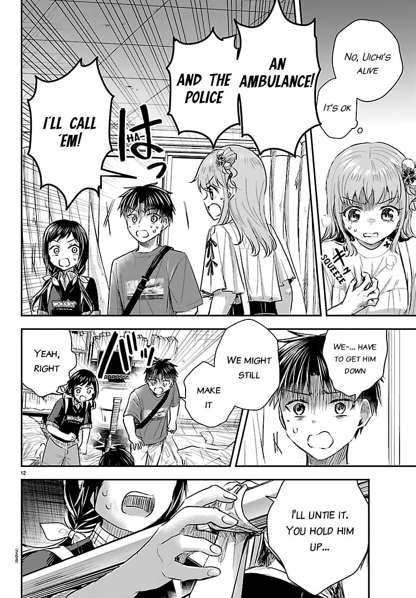Read You Are a Four Leaf Clover chapter 70 image 11 on Lezhin