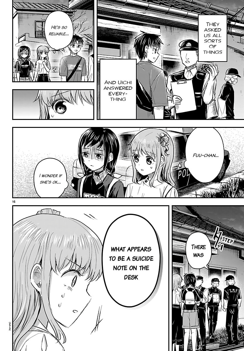 Read You Are a Four Leaf Clover chapter 70 image 15 on Lezhin