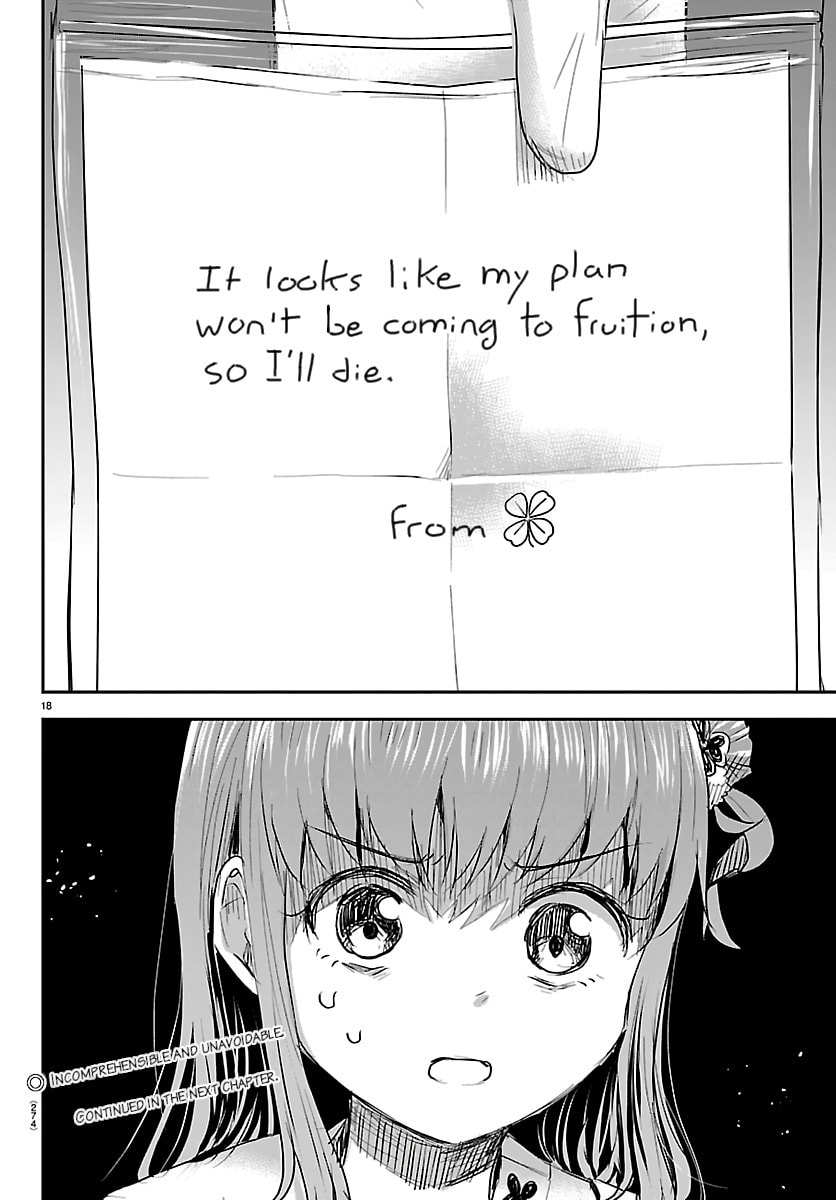 Read You Are a Four Leaf Clover chapter 70 image 17 on Lezhin