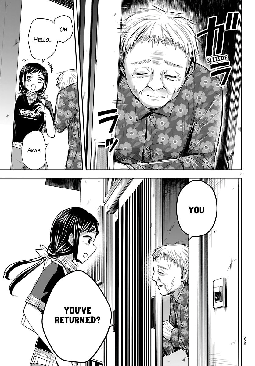Read You Are a Four Leaf Clover chapter 70 image 2 on Lezhin
