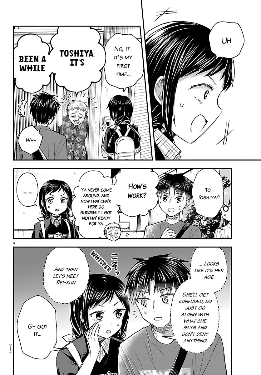 Read You Are a Four Leaf Clover chapter 70 image 3 on Lezhin