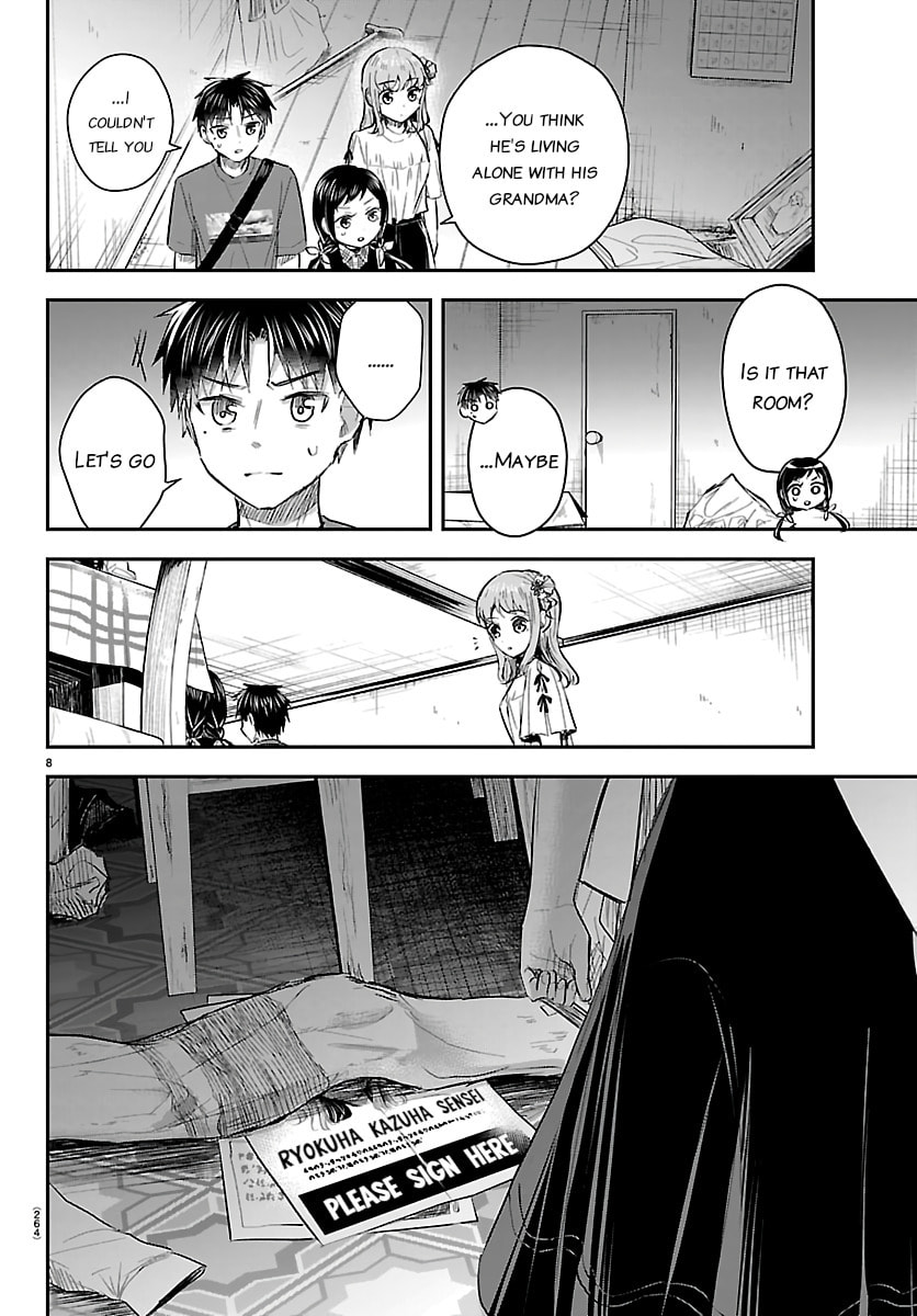 Read You Are a Four Leaf Clover chapter 70 image 7 on Lezhin
