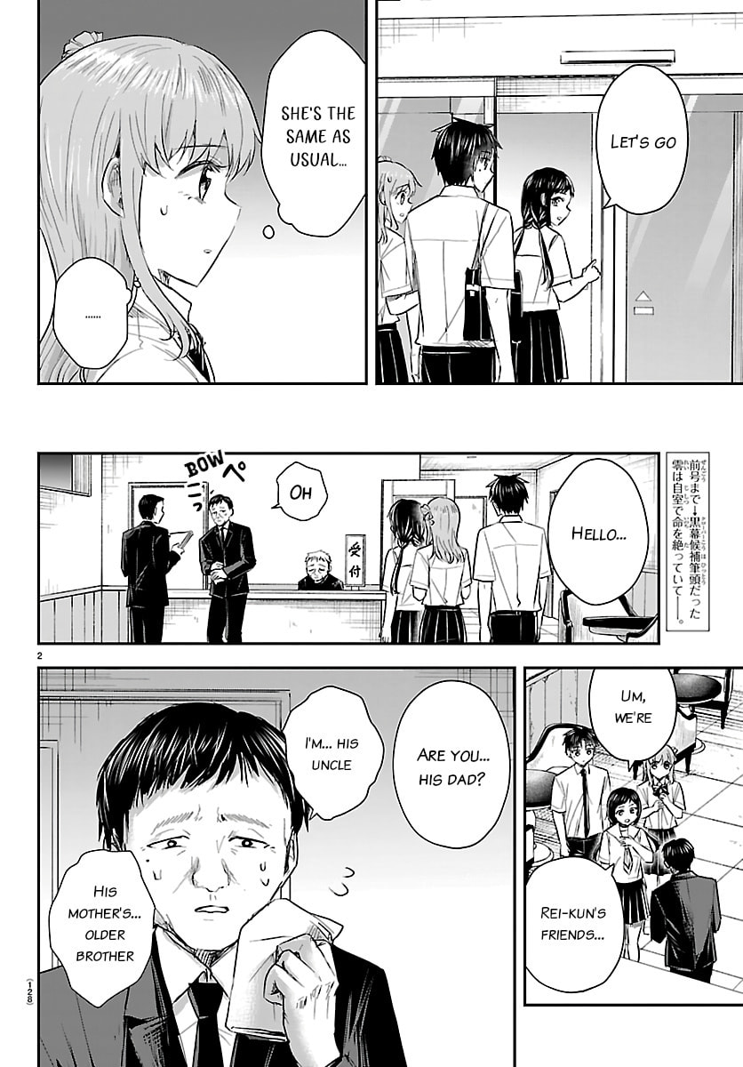 Read You Are a Four Leaf Clover chapter 71 image 1 on Lezhin
