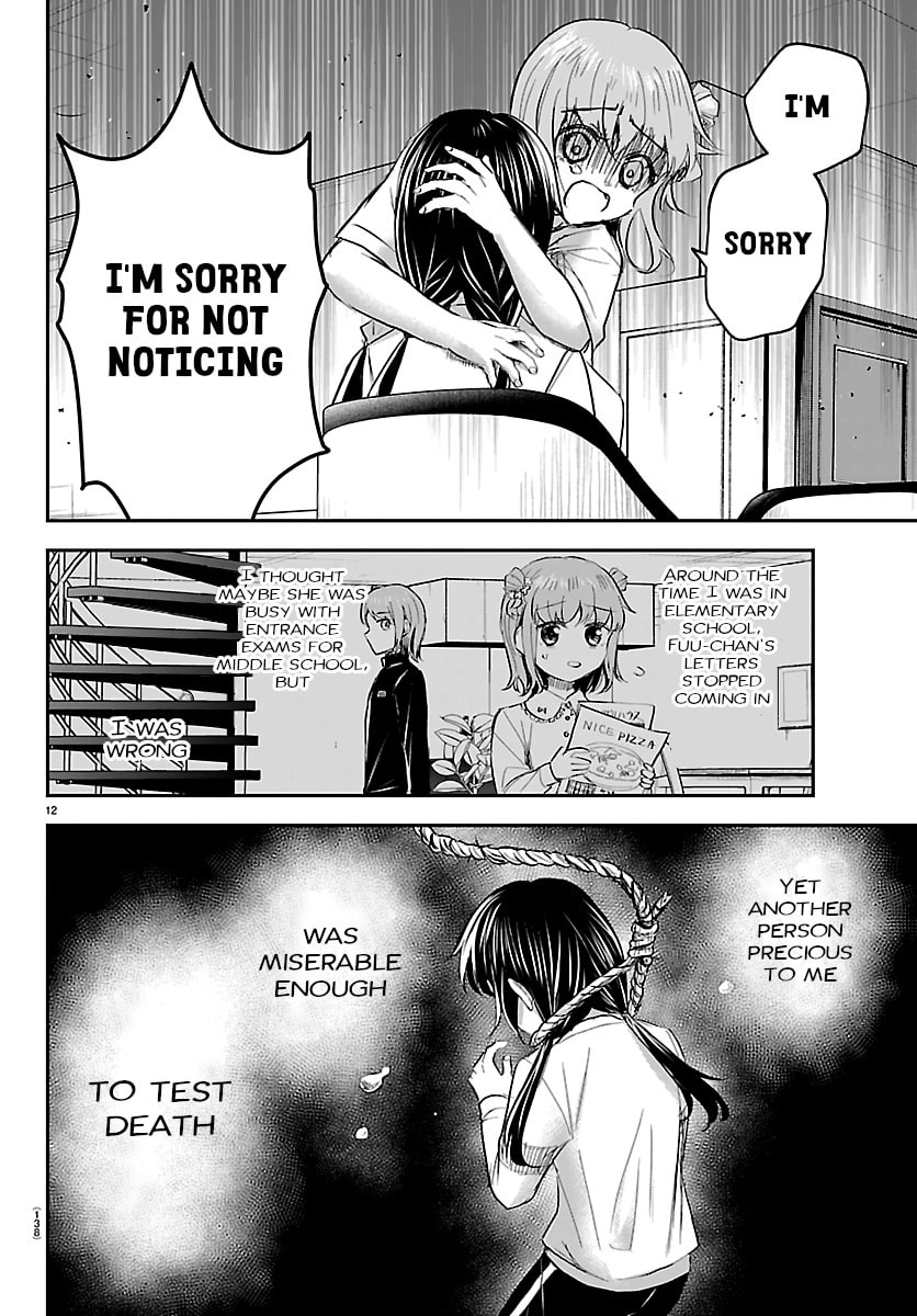 Read You Are a Four Leaf Clover chapter 71 image 11 on Lezhin