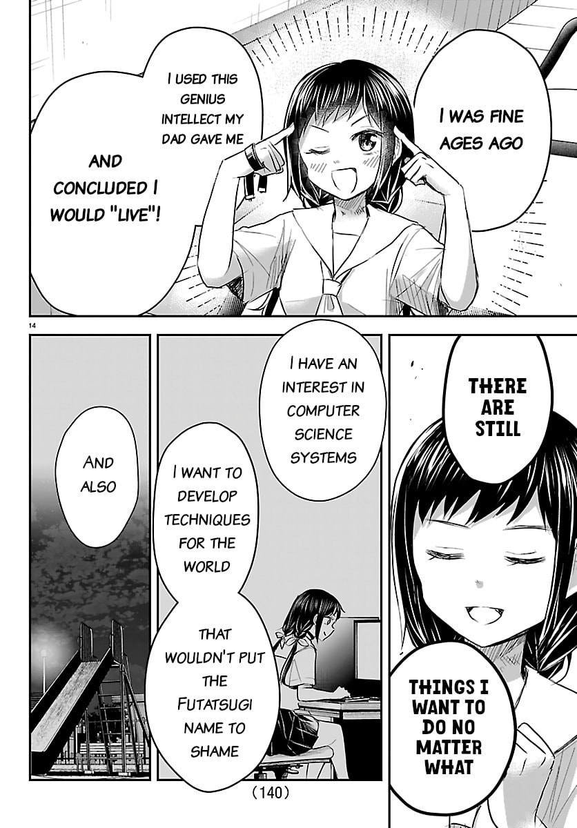 Read You Are a Four Leaf Clover chapter 71 image 13 on Lezhin