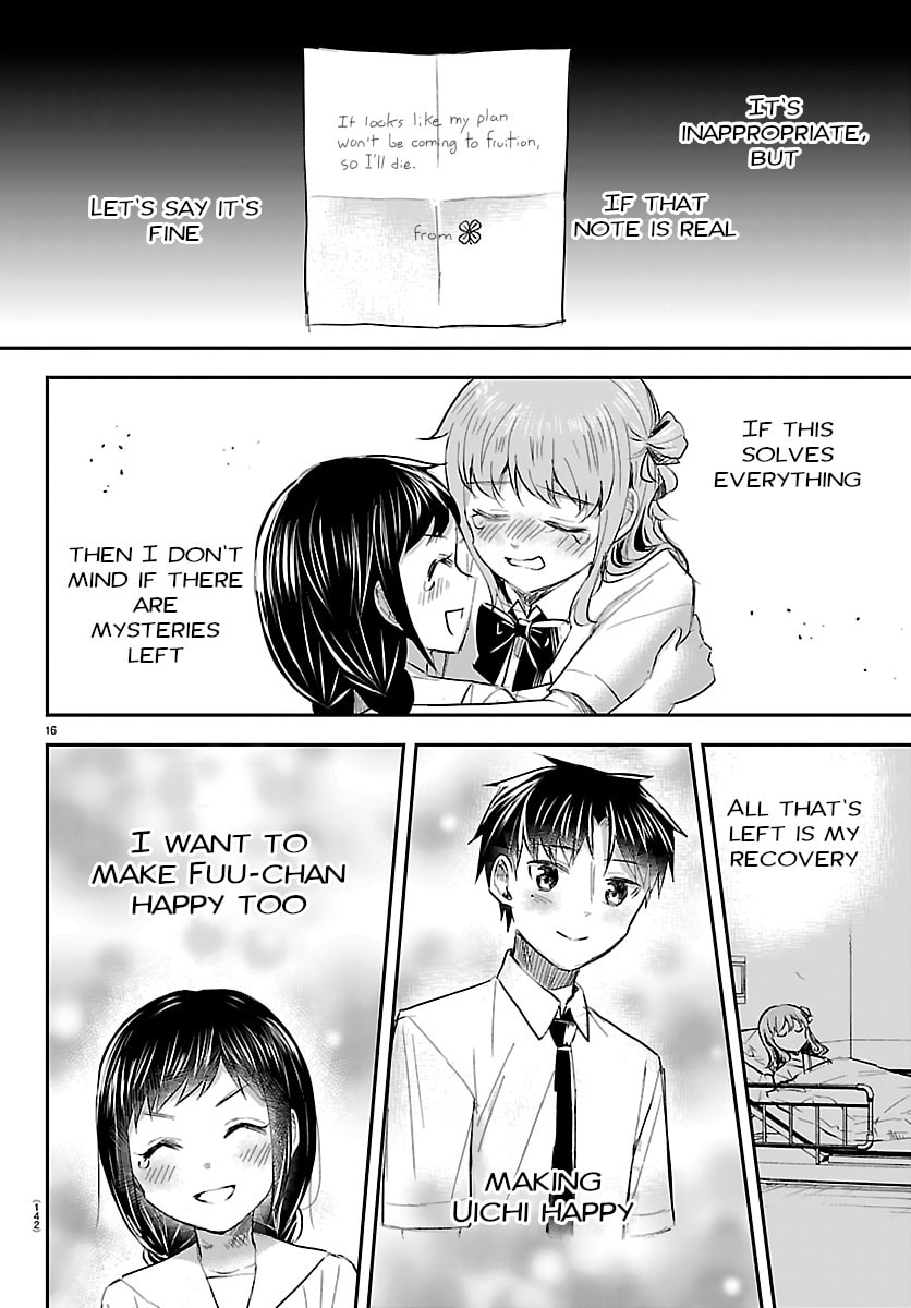 Read You Are a Four Leaf Clover chapter 71 image 15 on Lezhin