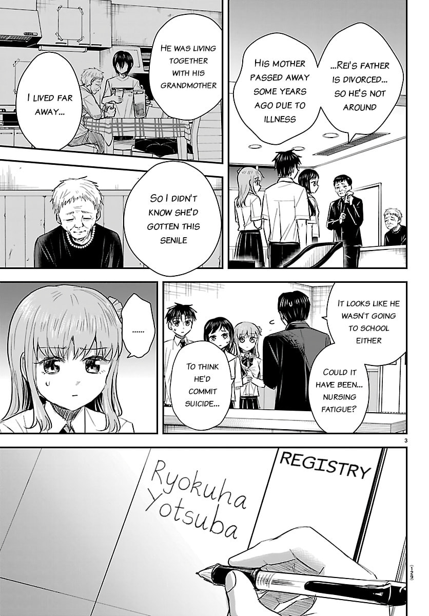 Read You Are a Four Leaf Clover chapter 71 image 2 on Lezhin