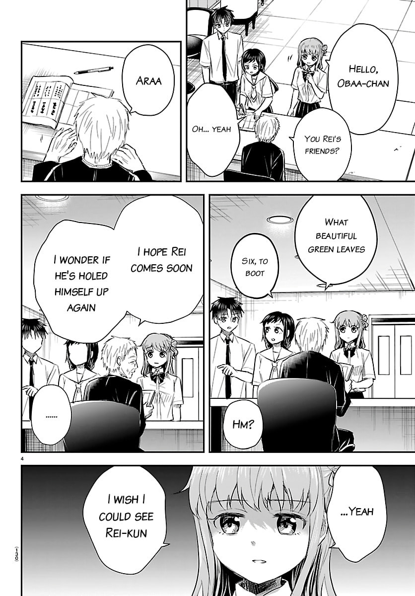 Read You Are a Four Leaf Clover chapter 71 image 3 on Lezhin