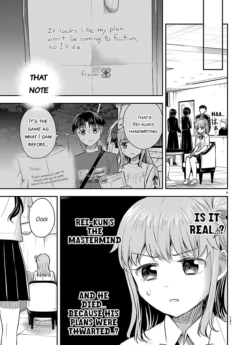 Read You Are a Four Leaf Clover chapter 71 image 4 on Lezhin
