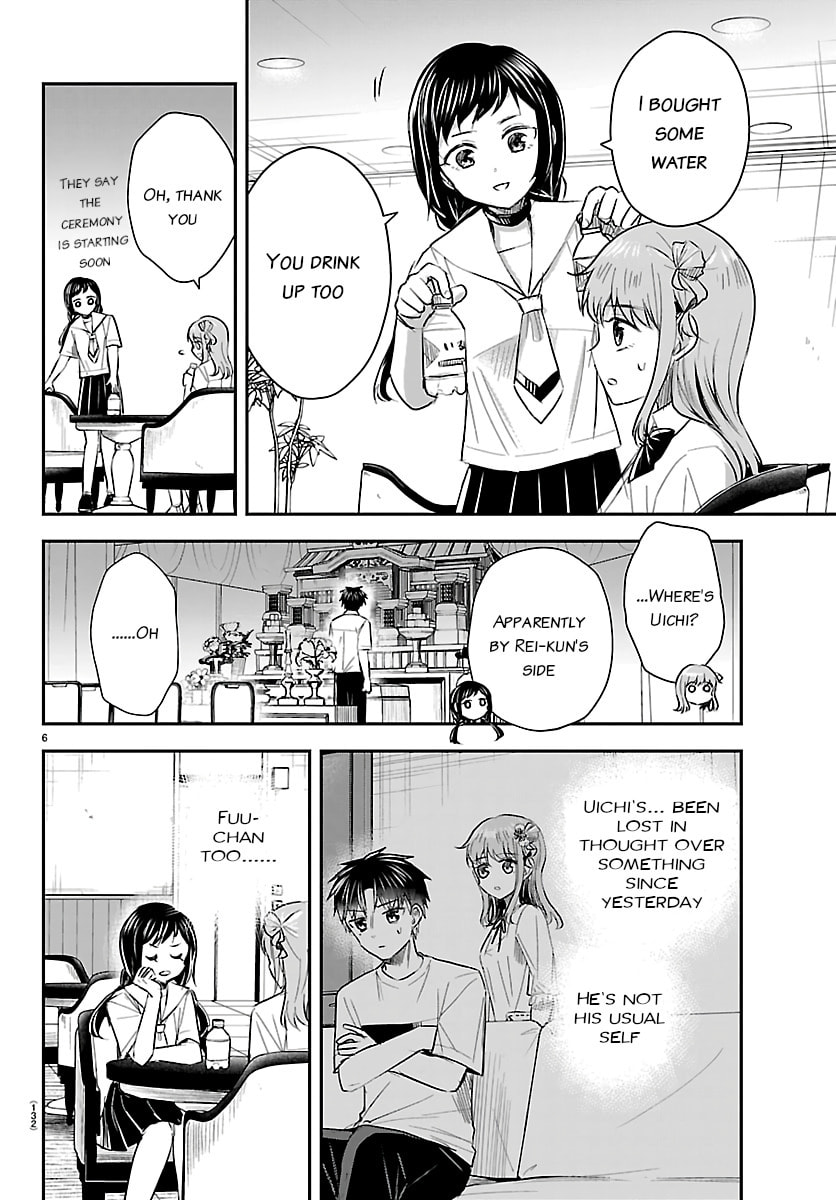 Read You Are a Four Leaf Clover chapter 71 image 5 on Lezhin