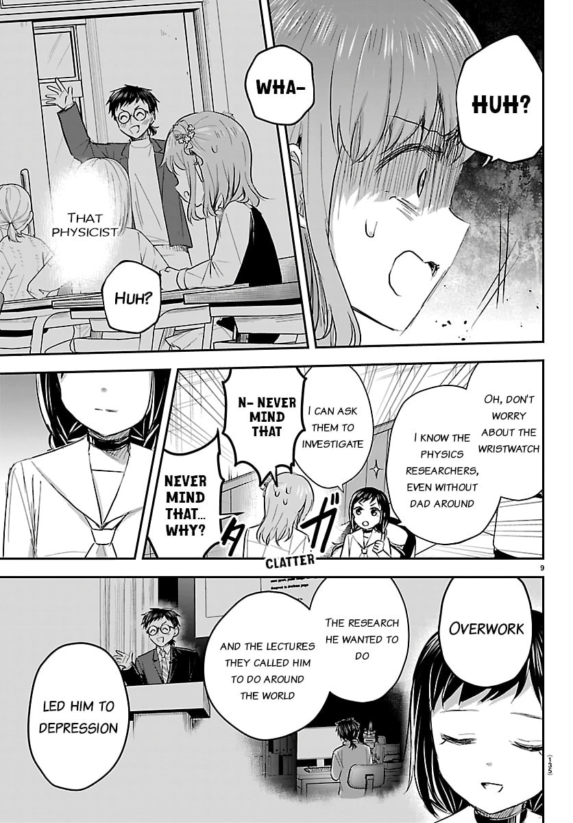 Read You Are a Four Leaf Clover chapter 71 image 8 on Lezhin