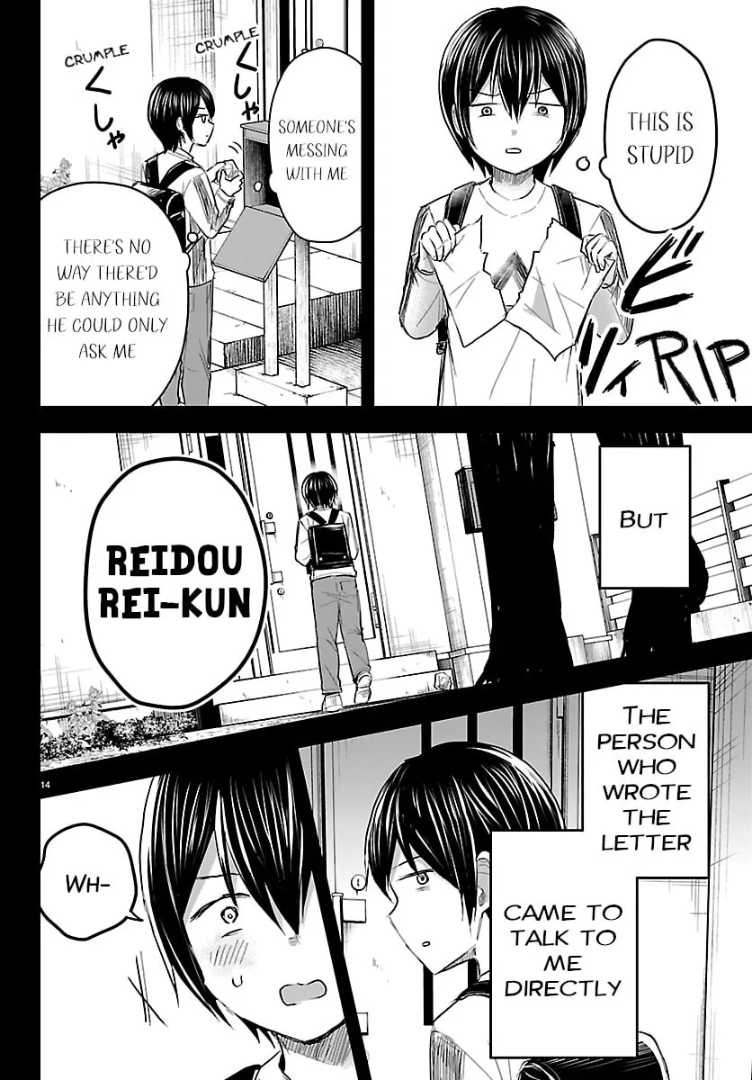 Read You Are a Four Leaf Clover chapter 72 image 13 on Lezhin
