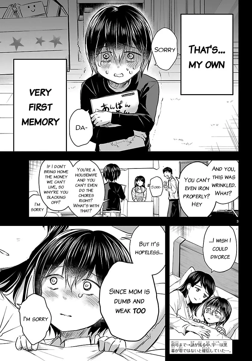 Read You Are a Four Leaf Clover chapter 72 image 2 on Lezhin