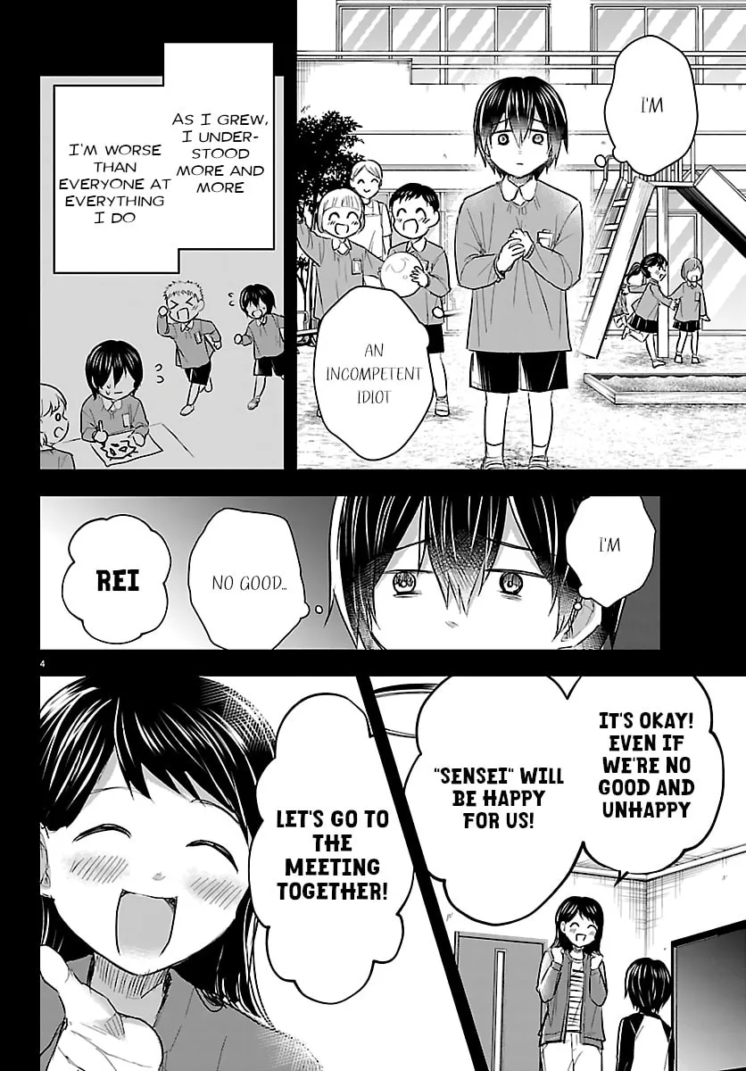 Read You Are a Four Leaf Clover chapter 72 image 3 on Lezhin