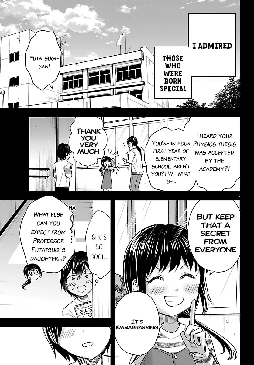 Read You Are a Four Leaf Clover chapter 72 image 6 on Lezhin