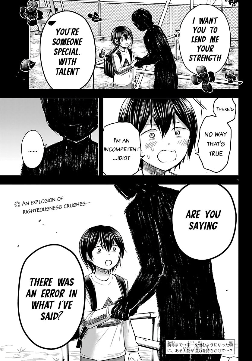 Read You Are a Four Leaf Clover chapter 73 image 1 on Lezhin