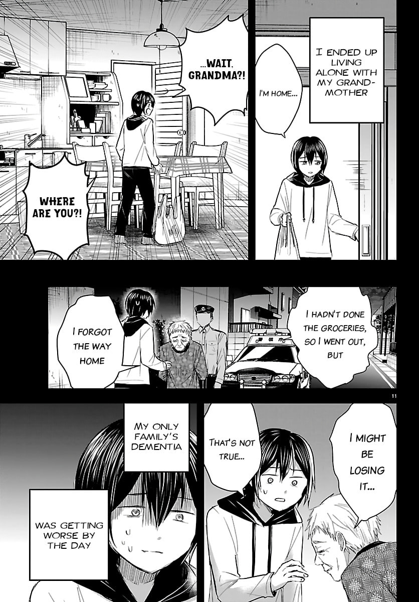Read You Are a Four Leaf Clover chapter 73 image 11 on Lezhin