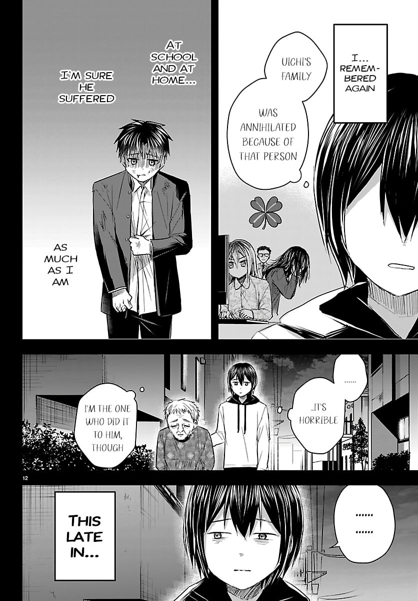 Read You Are a Four Leaf Clover chapter 73 image 12 on Lezhin