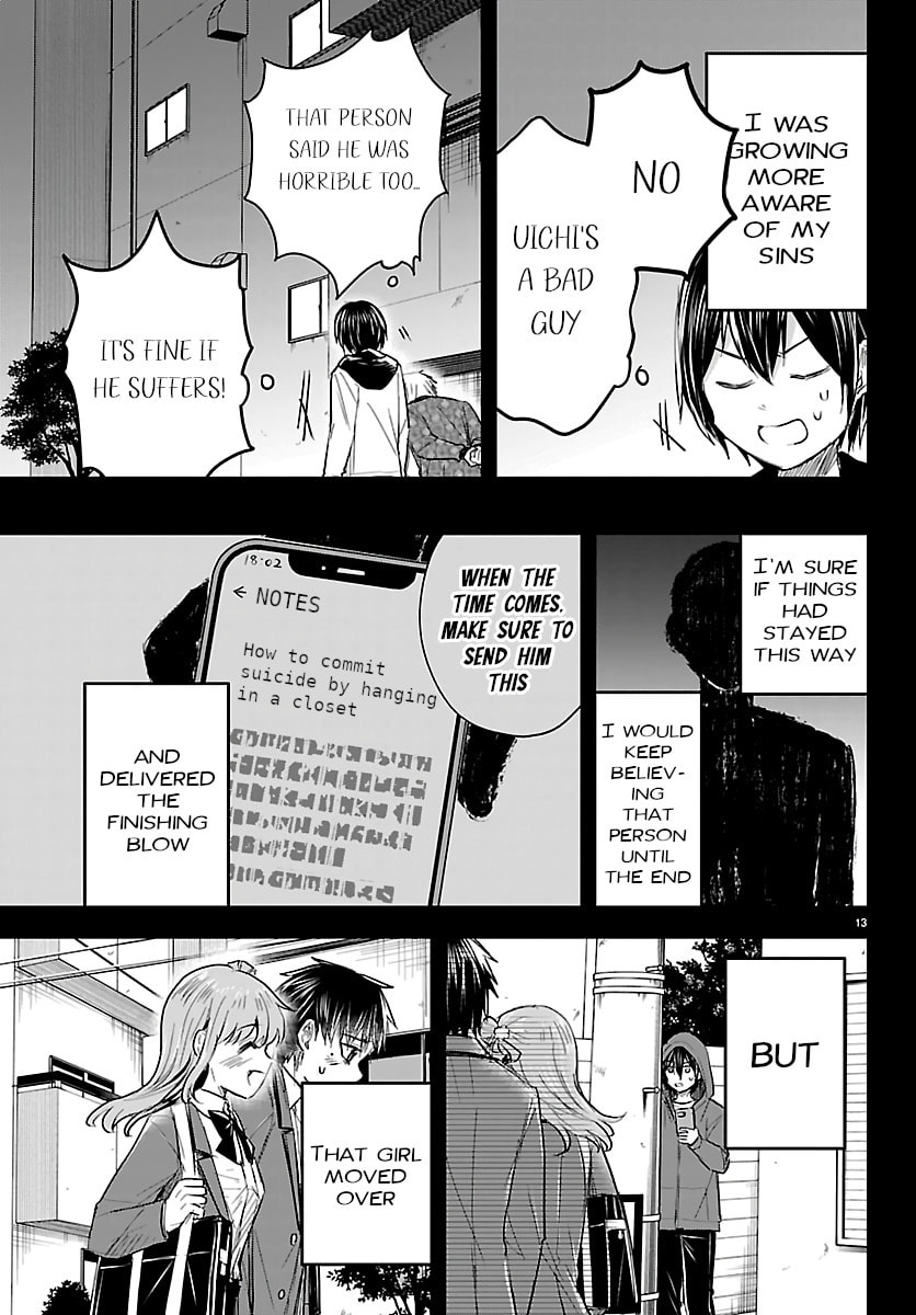 Read You Are a Four Leaf Clover chapter 73 image 13 on Lezhin