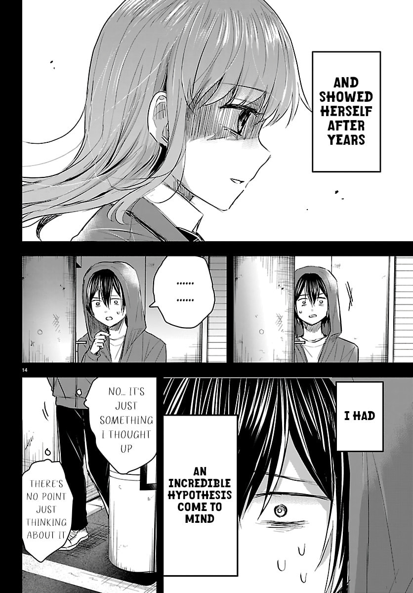 Read You Are a Four Leaf Clover chapter 73 image 14 on Lezhin
