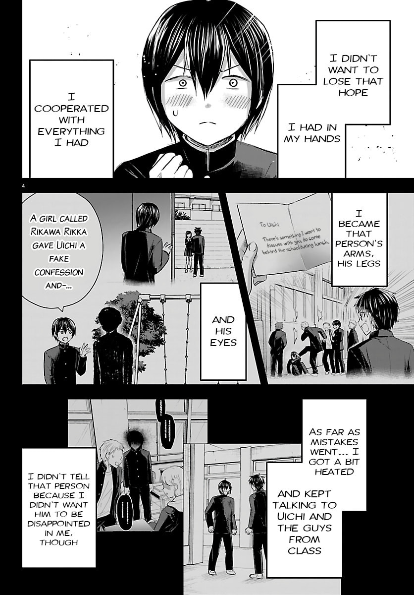 Read You Are a Four Leaf Clover chapter 73 image 4 on Lezhin