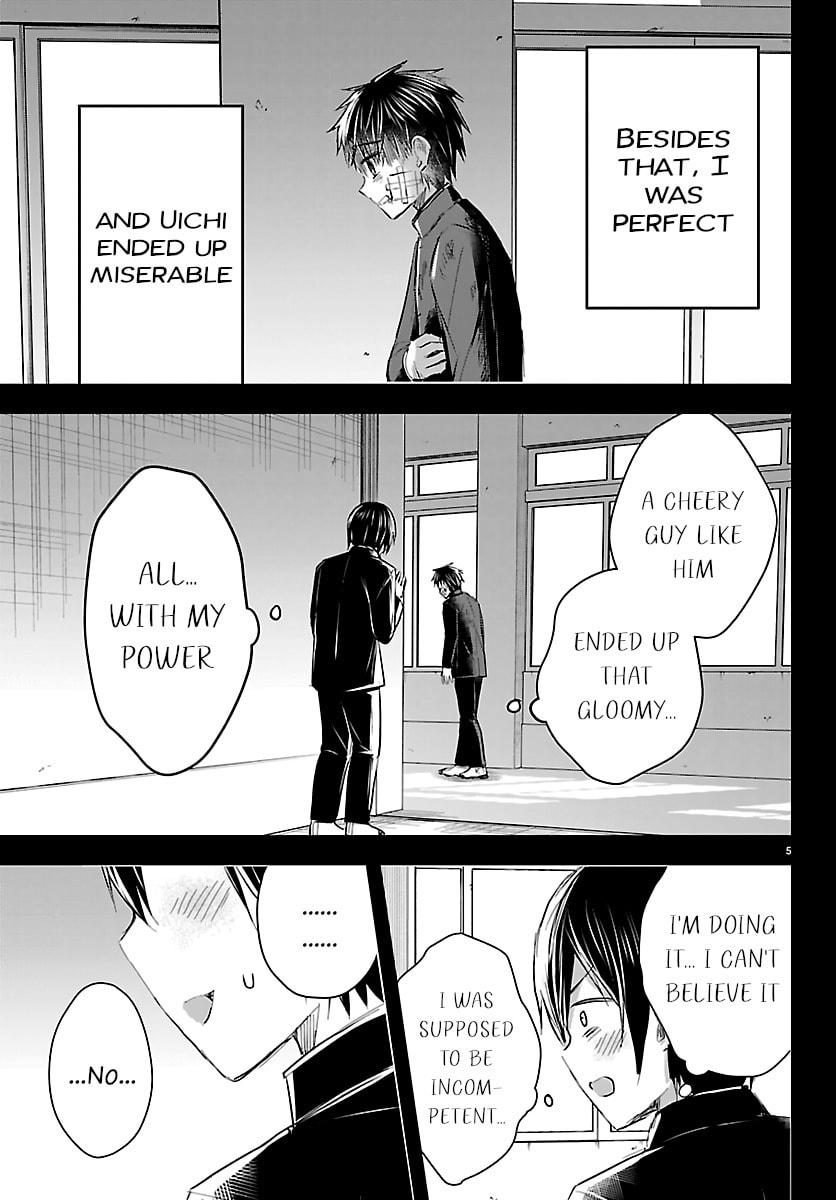 Read You Are a Four Leaf Clover chapter 73 image 5 on Lezhin