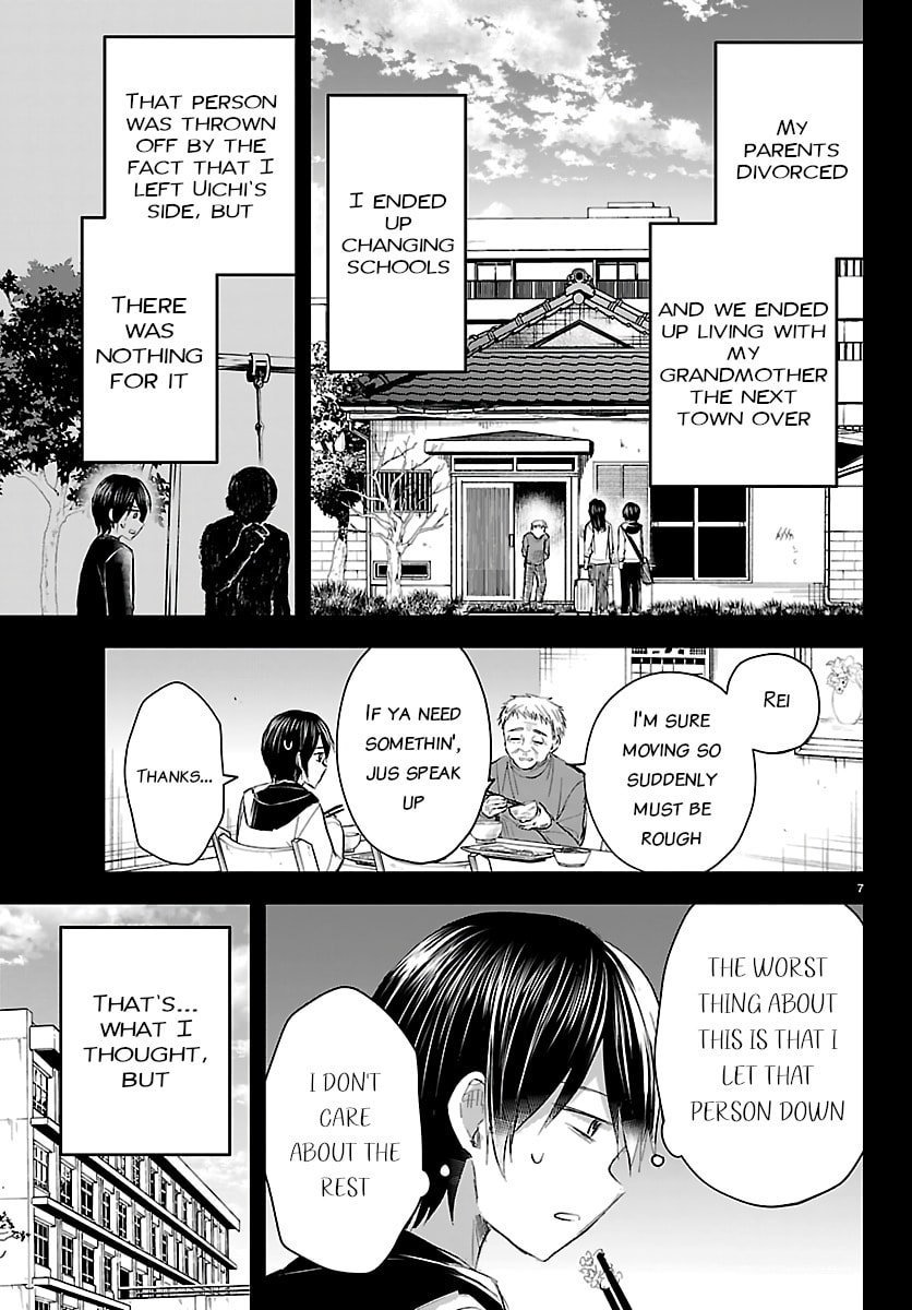 Read You Are a Four Leaf Clover chapter 73 image 7 on Lezhin