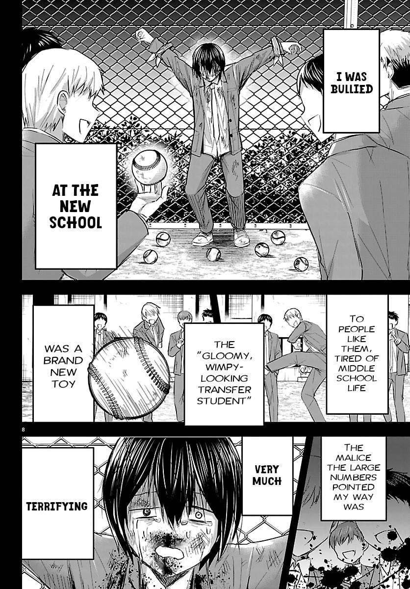 Read You Are a Four Leaf Clover chapter 73 image 8 on Lezhin