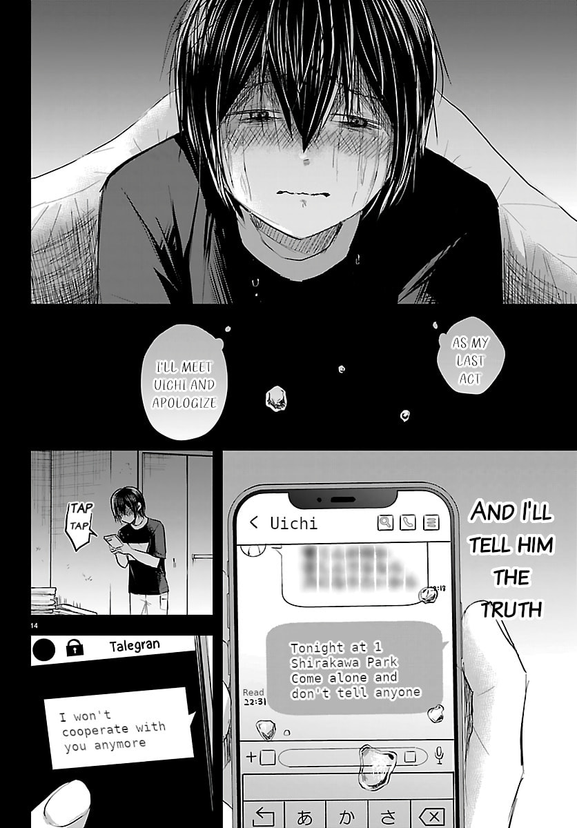 Read You Are a Four Leaf Clover chapter 74 image 13 on Lezhin