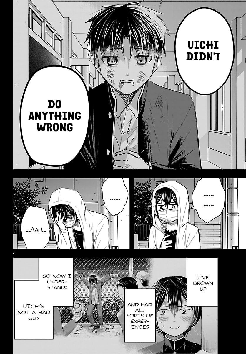 Read You Are a Four Leaf Clover chapter 74 image 3 on Lezhin