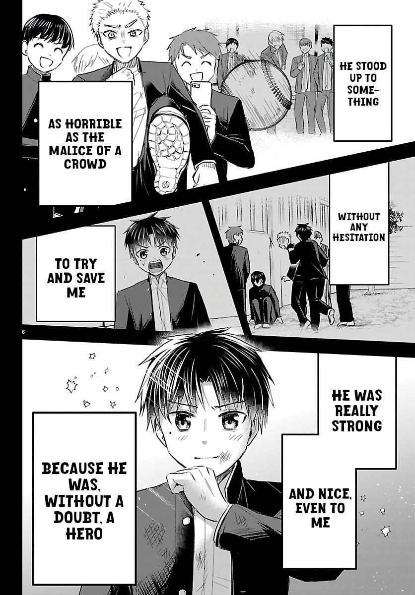 Read You Are a Four Leaf Clover chapter 74 image 5 on Lezhin