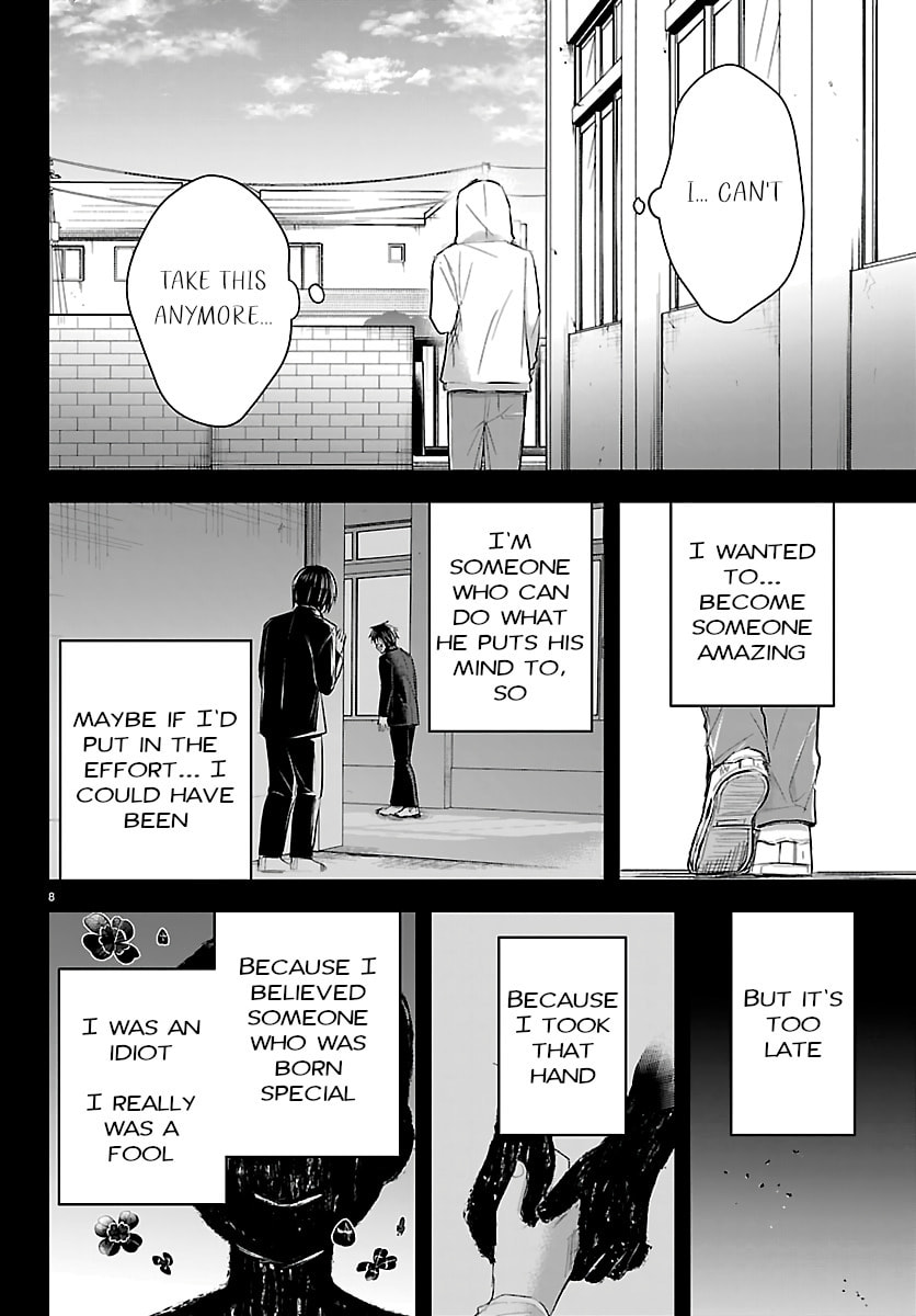 Read You Are a Four Leaf Clover chapter 74 image 7 on Lezhin