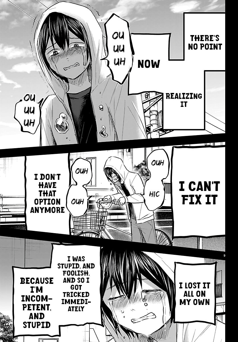 Read You Are a Four Leaf Clover chapter 74 image 8 on Lezhin