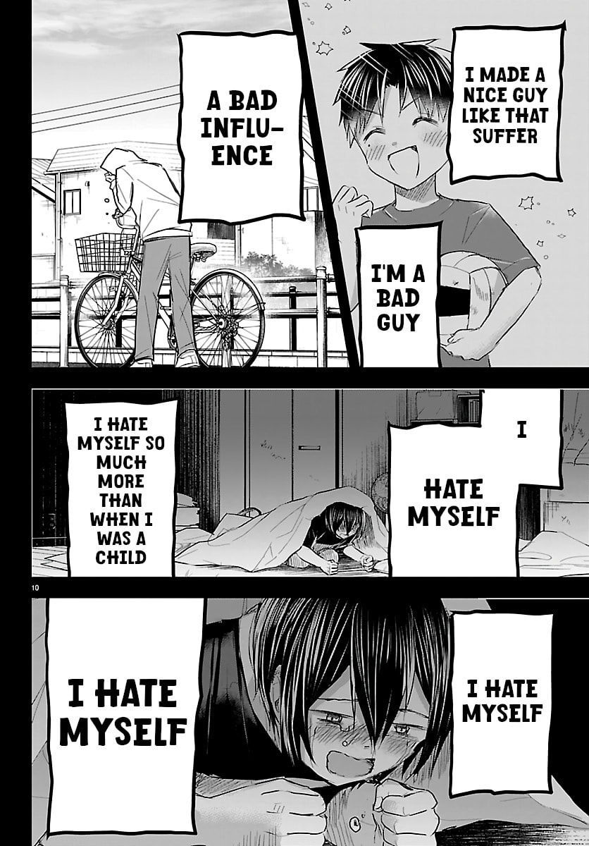 Read You Are a Four Leaf Clover chapter 74 image 9 on Lezhin