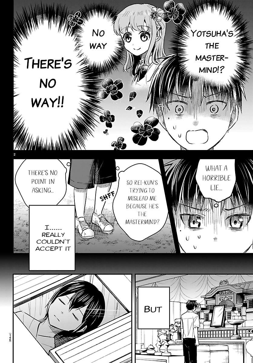Read You Are a Four Leaf Clover chapter 75 image 1 on Lezhin