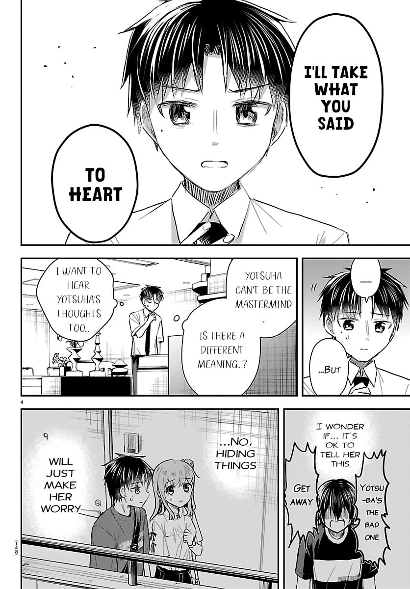 Read You Are a Four Leaf Clover chapter 75 image 3 on Lezhin