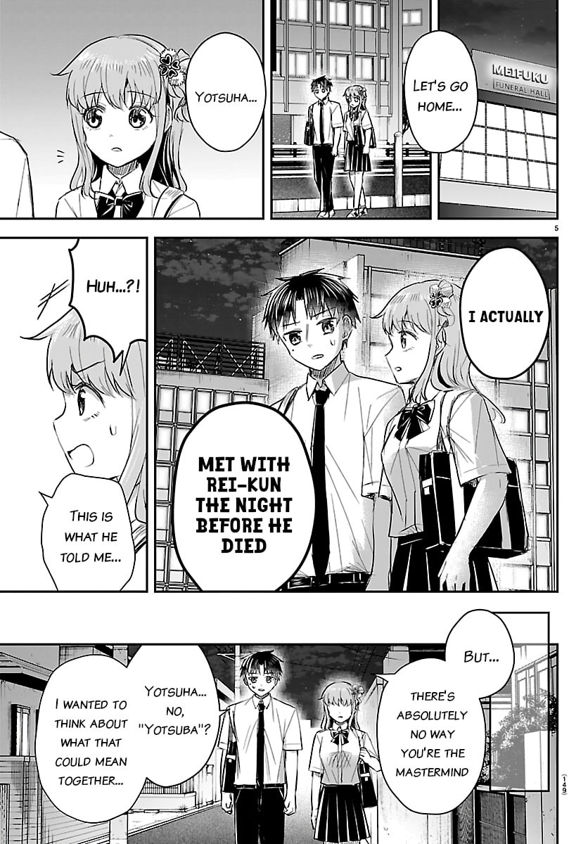 Read You Are a Four Leaf Clover chapter 75 image 4 on Lezhin