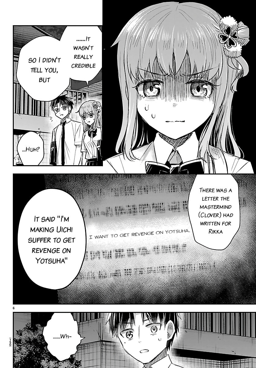 Read You Are a Four Leaf Clover chapter 75 image 5 on Lezhin
