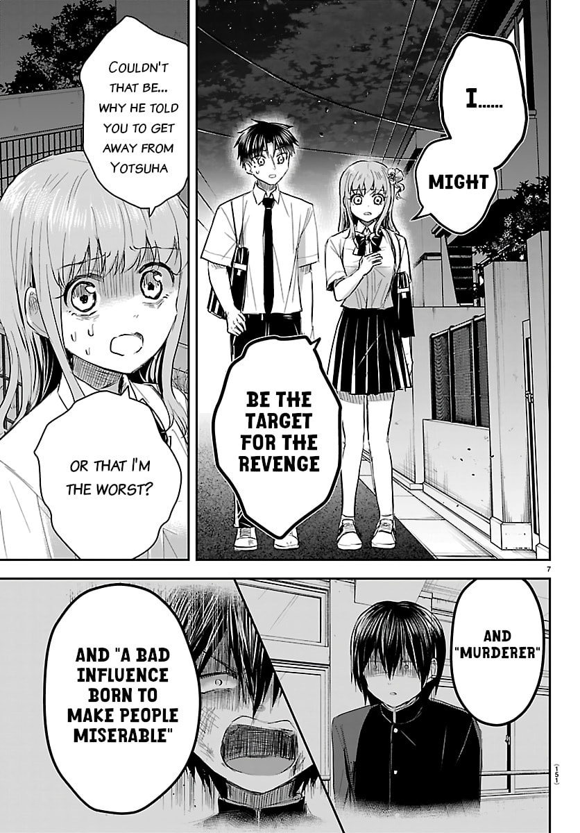 Read You Are a Four Leaf Clover chapter 75 image 6 on Lezhin