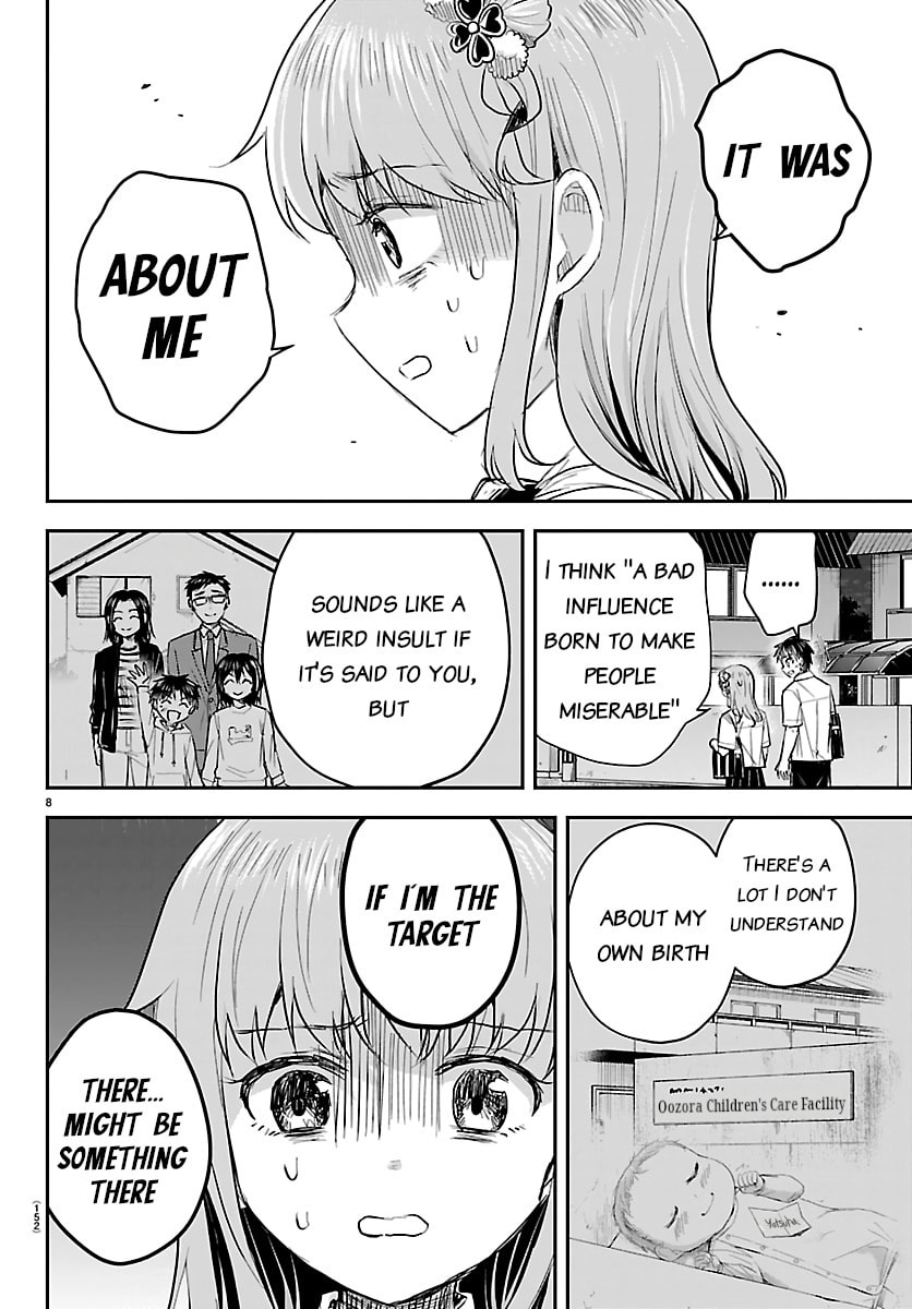 Read You Are a Four Leaf Clover chapter 75 image 7 on Lezhin