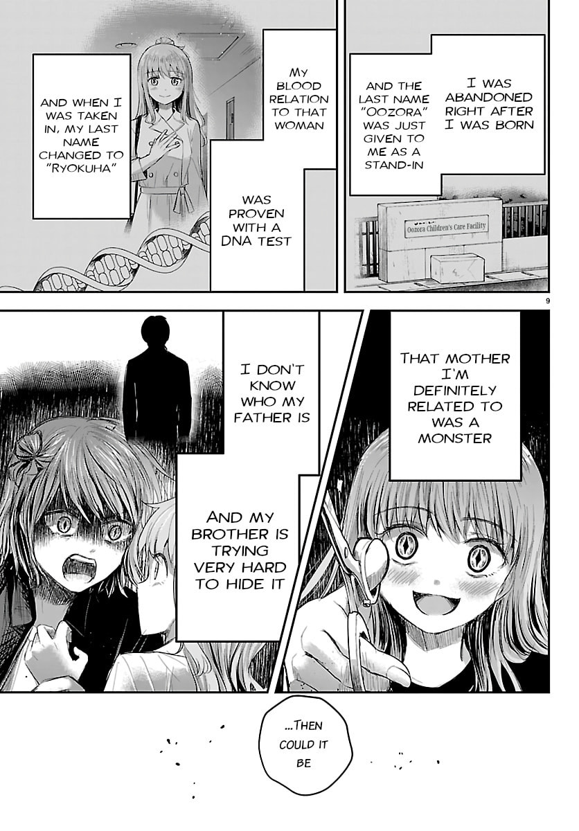 Read You Are a Four Leaf Clover chapter 75 image 8 on Lezhin