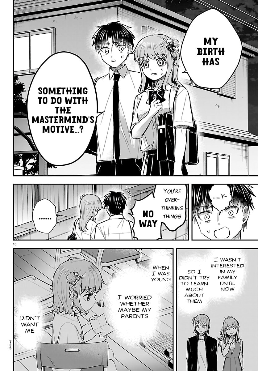 Read You Are a Four Leaf Clover chapter 75 image 9 on Lezhin