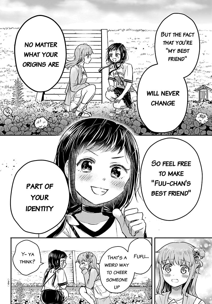 Read You Are a Four Leaf Clover chapter 76 image 16 on Lezhin
