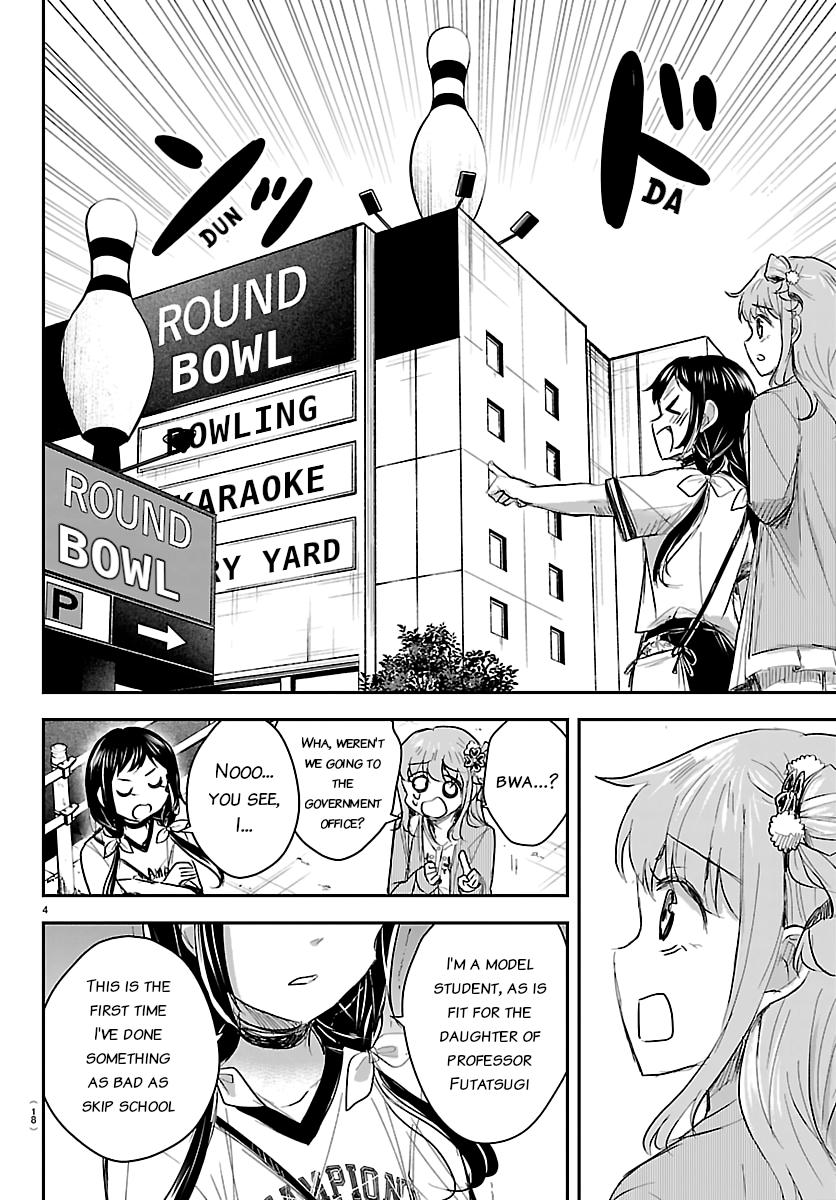 Read You Are a Four Leaf Clover chapter 76 image 4 on Lezhin
