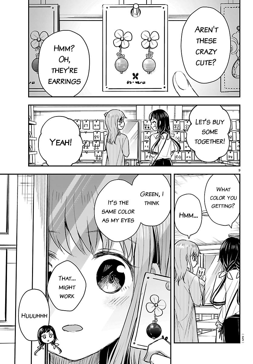 Read You Are a Four Leaf Clover chapter 76 image 9 on Lezhin