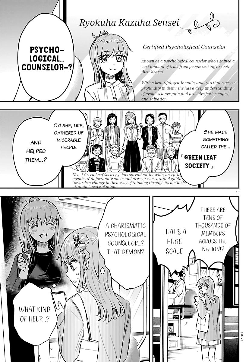 Read You Are a Four Leaf Clover chapter 77 image 12 on Lezhin